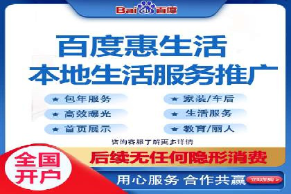 成功案例分享：竞价托管助力企业增长