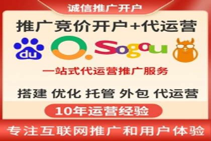 案例分析：SEM搜索引擎优化效果提升之道
